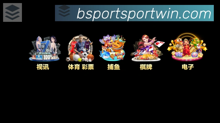 必一体育官网平台生态图