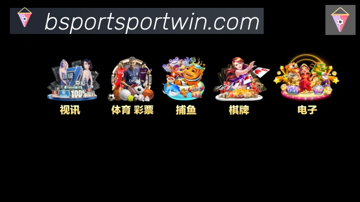 必一体育官网品牌故事